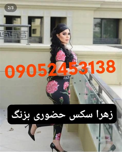 سکس های ایرانی|فیلم سکسی ایرانی Search